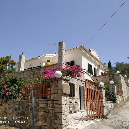 Villa Loulaki Magazia Paxi Arvanitakeika Exterior photo