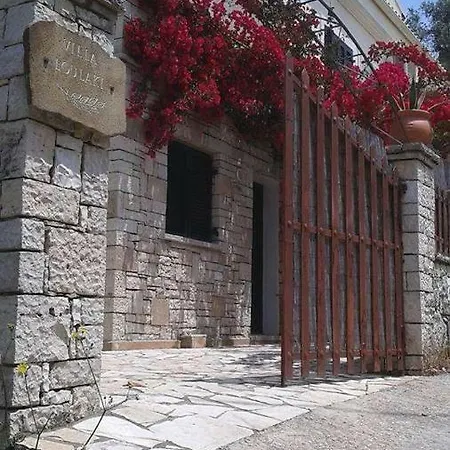 Villa Loulaki Magazia Paxi Arvanitakeika Exterior photo