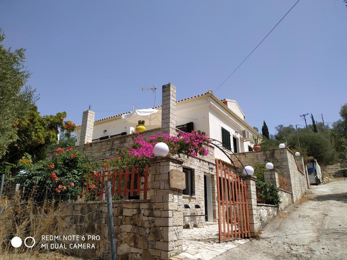 Loulaki Magazia Paxi Apartment *