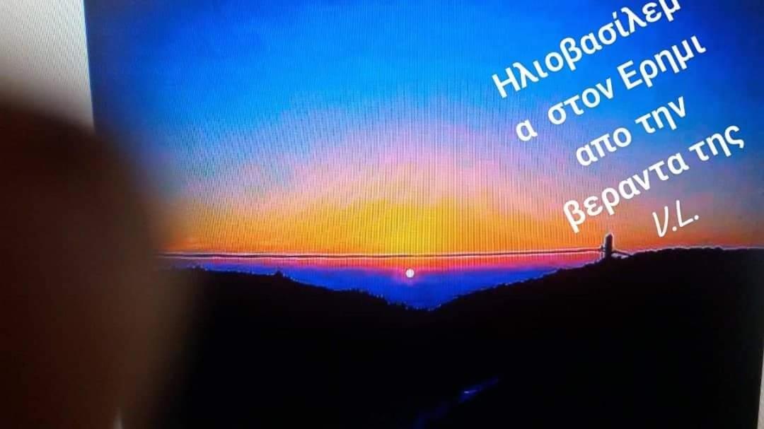 Loulaki Magazia Paxi Apartmán
